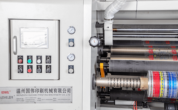 Proyecto de máquina rebobinadora de corte longitudinal