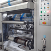 Máquina de impresión de huecograbado de 8 colores con sistema de 7 motores de alta velocidad GWASY-A en 180 mpm (tipo exterior de desenrollado y rebobinado)