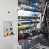 Máquina de impresión de huecograbado de 8 colores con sistema de 7 motores de alta velocidad GWASY-A en 180 mpm (tipo exterior de desenrollado y rebobinado)