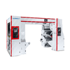 Máquina laminadora base sin solvente de alta velocidad para papel de aluminio en 500 Mpm 